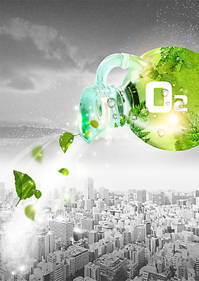 PSD 구름 편집 편집이미지 하늘 유리병 나뭇잎 빌딩 사람없음 자연보호 환경 그린캠페인 도시 오염 대기오염 산소 원소기호 이미지편집 자연요소 기호 캠페인 잎 자연 병_용기 건물 원소 환경오염 보호 파일형식