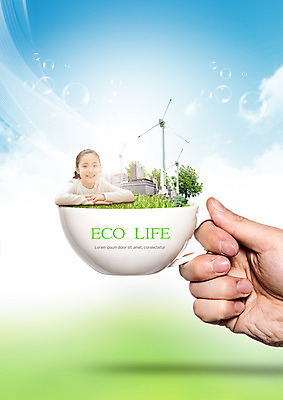 PSD 나무 구름 편집 편집이미지 손 여자 어린이 하늘 한손 소녀 빌딩 상반신 두명 신체부위 자연보호 환경 그린캠페인 한국인 물방울 풍력에너지 커피잔 에코 그린슈머 이미지편집 자연요소 식물 커피 캠페인 자연 잔 사람 동양인 건물 그린에너지 보호 파일형식