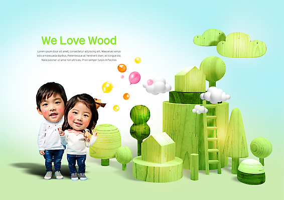 전신 PSD 나무 구름 편집 편집이미지 여자 남자 어린이 사다리 어깨동무 서기 소녀 소년 두명 장난감 환경 한국인 브이 풍선 어린이만 나무블록 이미지편집 자연요소 식물 포즈 모션 사람 동양인 손짓 목재 블록 도구 파일형식