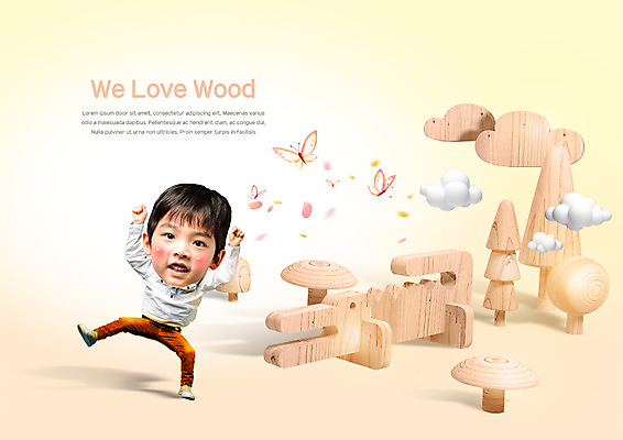 PSD 나무 구름 편집 편집이미지 남자 어린이 나비 한명 소년 장난감 환경 한국인 어린이만 소년한명만 나무블록 이미지편집 자연요소 식물 1 곤충 사람 동양인 목재 블록 남자한명만 소년만 파일형식