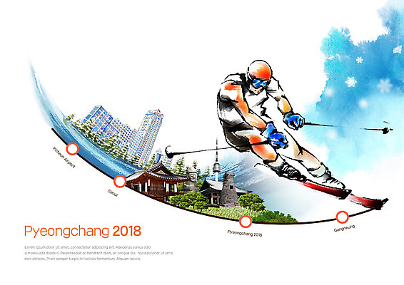 PSD 편집 편집이미지 남자 캘리편집 캘리그라피 스키 겨울스포츠 한옥 한명 빌딩 성인 탑 돌하르방 스키선수 첨성대 평창동계올림픽 이미지편집 1 한국전통 건축물 스포츠 고건축 운동선수 동계올림픽 사람 건물 경주_경상북도 국보 파일형식