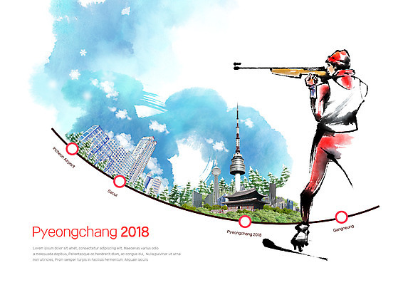 PSD 편집 편집이미지 남자 캘리편집 캘리그라피 겨울스포츠 한국 한명 빌딩 성인 뒷모습 탑 사격 장총 바이애슬론 바이애슬론선수 평창동계올림픽 이미지편집 1 건축물 아시아 스포츠 뷰포인트 운동선수 동계올림픽 사람 건물 총 파일형식