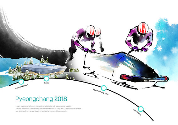 PSD 나무 편집 편집이미지 남자 캘리편집 캘리그라피 겨울스포츠 두명 경기장 봅슬레이 봅슬레이선수 평창동계올림픽 이미지편집 식물 스포츠 스포츠시설 운동선수 동계올림픽 사람 파일형식