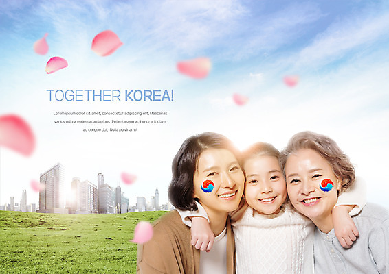PSD 구름 편집 편집이미지 여자 노년 꽃잎 어린이 가족 하늘 어깨동무 한국 웃음 빌딩 잔디 상반신 성인 10대 세명 30대 한국인 60대 삼대 태극 여자만 이미지편집 자연요소 식물 문양 꽃 아시아 포즈 관계 청소년 표정 사람 동양인 건물 장년 파일형식