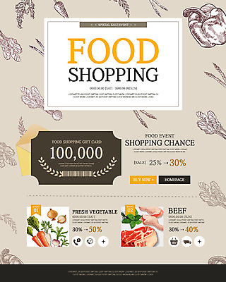 PSD 음식 웹템플릿 채소 파프리카 이벤트페이지 육류 이벤트 사람없음 쇼핑 쿠폰 이미지템플릿 템플릿 식재료 페이지 파일형식