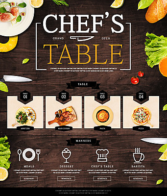 PSD 음식 빵 웹템플릿 식탁 이벤트페이지 파스타 스테이크 이벤트 사람없음 요리사 브런치 이미지템플릿 템플릿 직업 탁자 서양음식 식사 페이지 파일형식