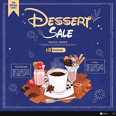 PSD 템플릿 커피 웹템플릿 디저트 팝업 이벤트팝업 웹팝업 이벤트 사람없음 세일 시럽 파르페 딸기주스 이미지템플릿 음료 음식 과일주스 파일형식