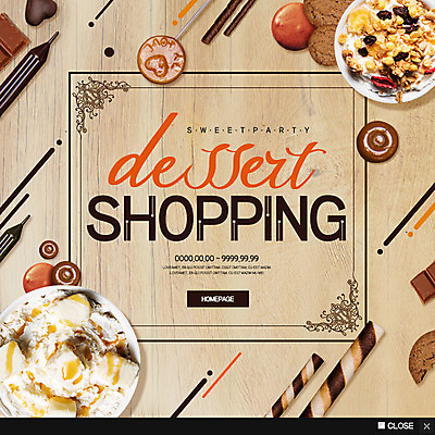 PSD 템플릿 음료 웹템플릿 아이스크림 디저트 팝업 이벤트팝업 웹팝업 이벤트 사람없음 쇼핑 과자 초콜릿 시리얼 이미지템플릿 음식 파일형식