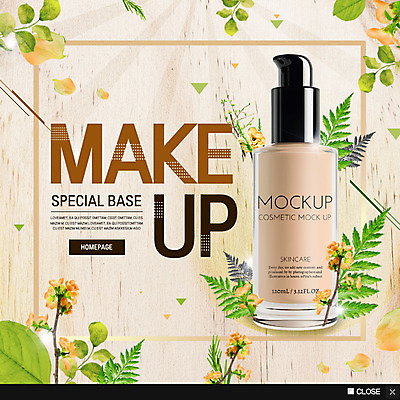 PSD 템플릿 웹템플릿 나뭇잎 팝업 이벤트팝업 웹팝업 이벤트 사람없음 화장 뷰티 파운데이션 이미지템플릿 잎 화장품 파일형식