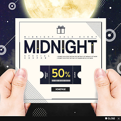 PSD 템플릿 손 웹템플릿 밤하늘 팝업 이벤트팝업 웹팝업 이벤트 신체부위 새벽 달 야간 쿠폰 심야 이미지템플릿 자연요소 하늘 사람 파일형식