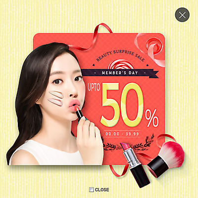 PSD 템플릿 여자 웹템플릿 팝업 이벤트팝업 웹팝업 한명 이벤트 20대 성인 앞모습 세일 화장품 한국인 립스틱 레이어팝업 메이크업브러쉬 멤버십 성인여자한명만 이미지템플릿 1 뷰포인트 사람 동양인 청년 뷰티 붓 여자한명만 성인여자만 파일형식