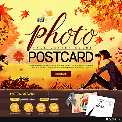 전신 PSD 템플릿 여자 남자 웹템플릿 단풍 낙엽 단풍나무 팝업 이벤트팝업 웹팝업 이벤트 여러명 성인 카메라 노을 가을 엽서 이미지템플릿 자연요소 나무 계절 다수 잎 사람 전자제품 편지 파일형식