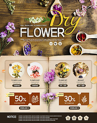 PSD 템플릿 꽃잎 웹템플릿 이벤트페이지 이벤트 사람없음 가을 쿠폰 드라이플라워 이미지템플릿 계절 꽃 페이지 파일형식