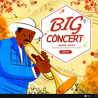 PSD 템플릿 남자 악기 웹템플릿 단풍 연주 음표 팝업 이벤트팝업 웹팝업 한명 이벤트 상반신 성인 콘서트 가을 나팔 은행나무 이미지템플릿 나무 1 기호 계절 음악 잎 사람 공연 파일형식