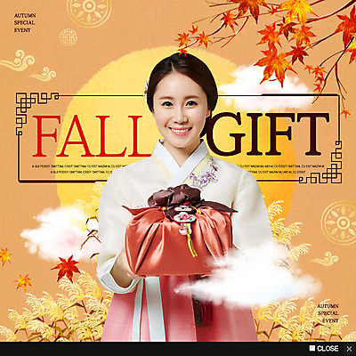 PSD 템플릿 여자 웹템플릿 단풍 팝업 이벤트팝업 웹팝업 갈대 선물 한명 웃음 들기 이벤트 상반신 성인 앞모습 30대 추석 한국인 달 가을 추석선물 이미지템플릿 자연요소 식물 1 계절 명절 뷰포인트 잎 모션 표정 사람 동양인 장년 파일형식 명절선물