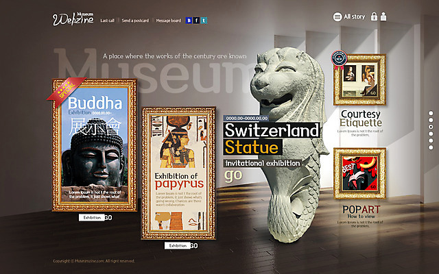 PSD 템플릿 웹템플릿 액자 웹소스 사이트템플릿 회사홈페이지 시안 사람없음 홈페이지 웹 홈페이지시안 메인 박물관 부처 석상 이집트문화 명화 이미지템플릿 외국문화 인터넷 불교 이집트 그림 파일형식 편집소스