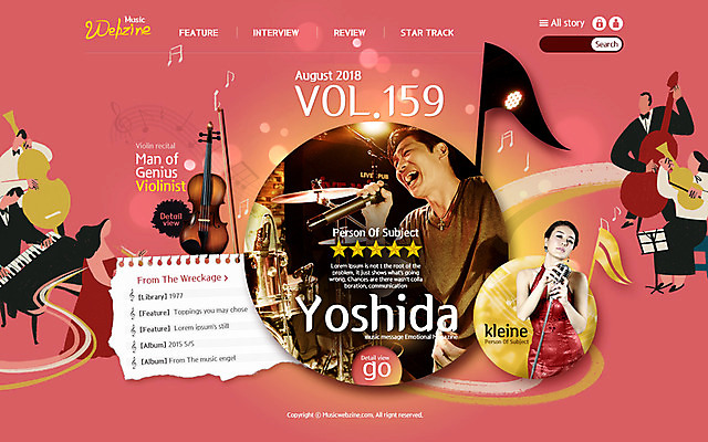 PSD 템플릿 여자 남자 악기 음악 40대 웹템플릿 음표 노래 웹소스 사이트템플릿 회사홈페이지 시안 여러명 20대 성인 홈페이지 웹 홈페이지시안 연주자 한국인 건반 피아노 바이올린 메인 첼로 이미지템플릿 기호 중년 다수 인터넷 현악기 문화예술 사람 동양인 청년 음악가 건반악기 파일형식 편집소스 찰현악기