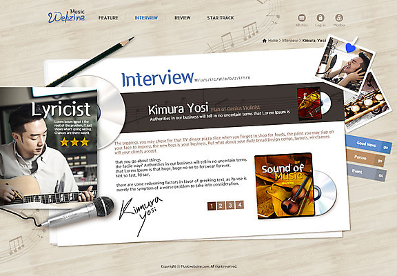 PSD 템플릿 남자 음악 웹템플릿 웹소스 사이트템플릿 회사홈페이지 시안 서브 20대 성인 두명 홈페이지 연필 웹 홈페이지시안 한국인 기타 바이올린 마이크 성인남자만 이미지템플릿 음향기기 인터넷 현악기 문화예술 학용품 사람 동양인 청년 필기구 남자만 성인만 파일형식 편집소스