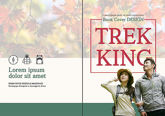 PSD 템플릿 표지디자인 북디자인 커플 응시 출판디자인 여자 표지 남자 리플렛 여행 단풍 북커버 배낭 팜플렛 상반신 성인 두명 30대 트래킹 한국인 가을 나침반 등산복 모자가게 이미지템플릿 시선 옷 계절 잎 가방 관계 레저 사람 동양인 장년 상점 등산 파일형식