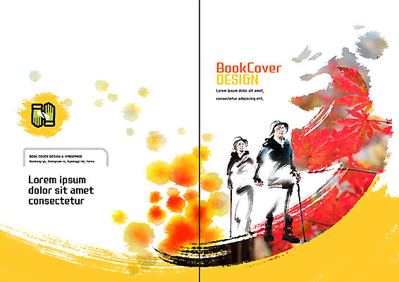 PSD 템플릿 표지디자인 북디자인 출판디자인 여자 표지 노년 남자 리플렛 여행 단풍 북커버 캘리그라피 팜플렛 성인 두명 트래킹 가을 등산복 이미지템플릿 옷 계절 잎 레저 사람 등산 파일형식
