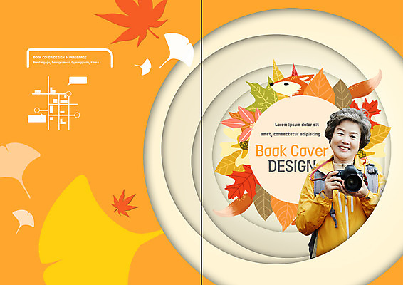 PSD 템플릿 표지디자인 북디자인 출판디자인 여자 표지 노년 리플렛 여행 단풍 북커버 한명 웃음 팜플렛 상반신 성인 카메라 트래킹 한국인 가을 60대 등산복 은행잎 약도 노인여자한명만 이미지템플릿 1 옷 계절 잎 지도 레저 표정 사람 동양인 전자제품 등산 여자한명만 노인여자만 파일형식