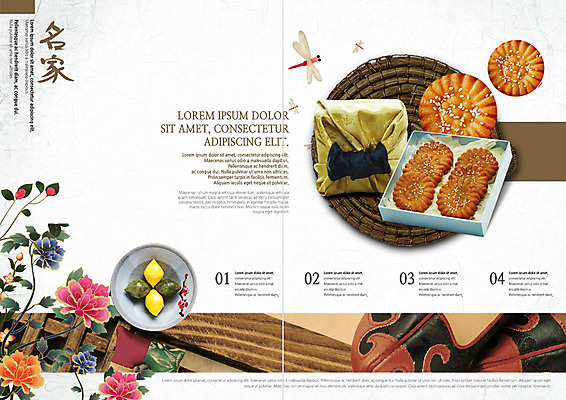 PSD 템플릿 한국전통 접시 표지디자인 북디자인 출판디자인 꽃 내지 리플렛 북커버 팜플렛 사람없음 추석 보자기 잠자리 고무신 송편 약과 추석선물 이미지템플릿 식물 전통 식기 명절 곤충 신발 떡 한국 선물 전통음식 파일형식 천_직물 명절선물