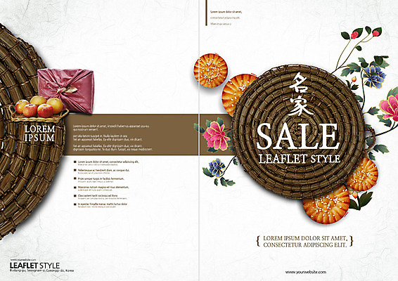 PSD 템플릿 표지디자인 북디자인 출판디자인 표지 꽃 리플렛 북커버 이벤트 팜플렛 사람없음 세일 추석 보자기 배 사과 약과 선물세트 추석선물 이미지템플릿 식물 명절 과일 선물 전통음식 파일형식 천_직물 명절선물