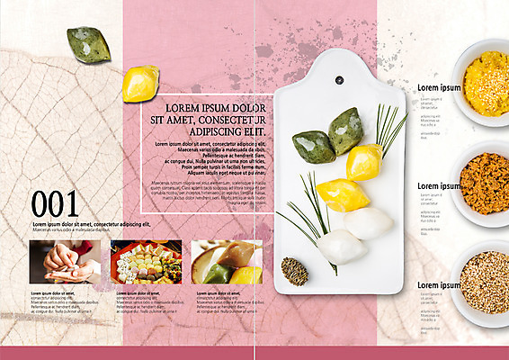 PSD 템플릿 한국전통 접시 표지디자인 북디자인 손 출판디자인 내지 음식 리플렛 북커버 나뭇잎 한손 팜플렛 신체부위 추석 송편 한과 솔방울 솔잎 송편빚기 이미지템플릿 전통 식기 명절 잎 디저트 떡 한국 사람 전통음식 요리중 파일형식