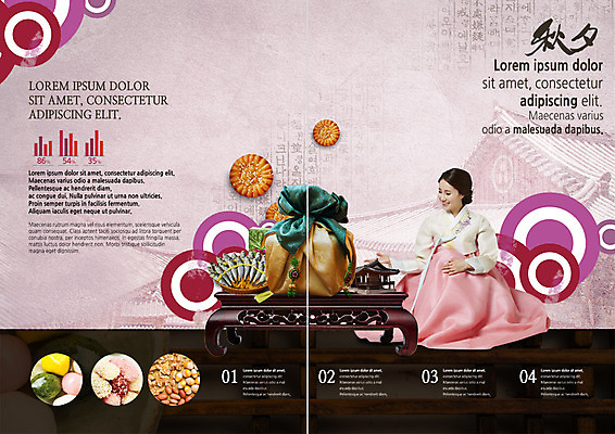 PSD 템플릿 한국전통 표지디자인 북디자인 출판디자인 여자 내지 리플렛 북커버 안내 한명 앉기 팜플렛 성인 30대 추석 한국인 보자기 한복 밥상 송편 한과 약과 선물세트 굴비 추석선물 이미지템플릿 1 전통 명절 모션 탁자 디저트 떡 한국 선물 어류 사람 동양인 장년 전통음식 전통의상 파일형식 천_직물 명절선물