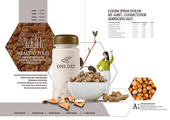 PSD 템플릿 그릇 표지디자인 북디자인 출판디자인 여자 화살표 내지 리플렛 낙엽 북커버 그래프 한명 팜플렛 20대 성인 한국인 견과류 나뭇가지 가리킴 땅콩 호두 도토리 텀블러 이미지템플릿 나무 1 식기 잎 사람 동양인 손짓 청년 컵 파일형식