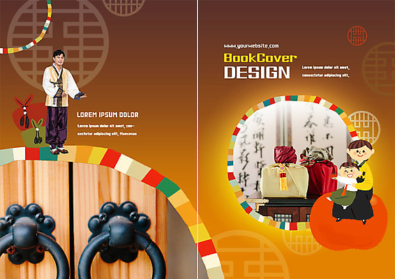 PSD 템플릿 한국전통 표지디자인 북디자인 출판디자인 여자 표지 남자 어린이 리플렛 북커버 가족 팜플렛 성인 세명 30대 추석 한국인 보자기 한복 문고리 추석선물 이미지템플릿 전통 명절 관계 한국 선물 사람 동양인 장년 문 전통의상 파일형식 천_직물 명절선물