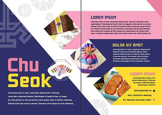 PSD 템플릿 한국전통 표지디자인 북디자인 출판디자인 내지 리플렛 북커버 복주머니 팜플렛 사람없음 추석 한복 약과 추석선물 이미지템플릿 전통 명절 전통소품 한국 선물 전통음식 전통의상 파일형식 명절선물