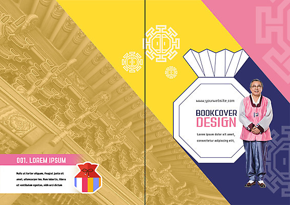 전신 PSD 템플릿 한국전통 표지디자인 북디자인 출판디자인 표지 노년 남자 리플렛 북커버 한옥 복주머니 한명 서기 팜플렛 추석 한국인 60대 한복 단청 노인남자한명만 이미지템플릿 1 전통 명절 고건축 모션 전통소품 한국 사람 동양인 성인 전통의상 남자한명만 노인남자만 파일형식