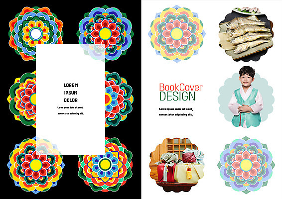 PSD 템플릿 한국전통 표지디자인 북디자인 출판디자인 표지 남자 어린이 음식 리플렛 북커버 한명 팜플렛 상반신 전통문양 추석 한국인 보자기 한복 굴비 추석선물 소년한명만 이미지템플릿 1 전통 문양 명절 한국 선물 어류 사람 동양인 전통의상 남자한명만 소년만 파일형식 천_직물 명절선물