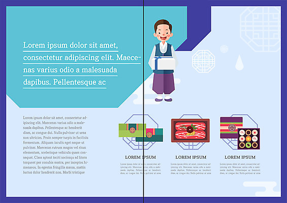 PSD 템플릿 한국전통 표지디자인 북디자인 출판디자인 남자 내지 리플렛 북커버 한명 서기 들기 팜플렛 추석 한복 선물세트 추석선물 이미지템플릿 1 전통 명절 모션 한국 선물 사람 전통의상 파일형식 명절선물