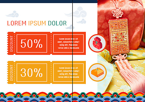 PSD 템플릿 한국전통 표지디자인 북디자인 출판디자인 내지 리플렛 북커버 복주머니 이벤트 팜플렛 사람없음 쇼핑 세일 추석 보자기 노리개 쿠폰 구름모양 추석선물 이미지템플릿 모양 전통 명절 전통소품 한국 선물 파일형식 천_직물 명절선물 구름_자연