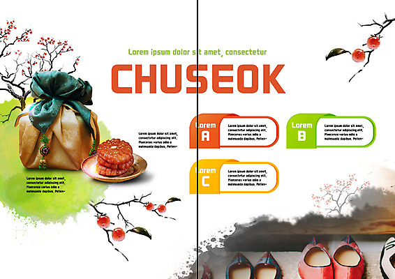 PSD 템플릿 한국전통 접시 표지디자인 북디자인 출판디자인 내지 리플렛 북커버 감 팜플렛 사람없음 추석 나뭇가지 보자기 감나무 고무신 약과 추석선물 이미지템플릿 나무 전통 식기 명절 신발 과일 한국 선물 전통음식 파일형식 천_직물 명절선물