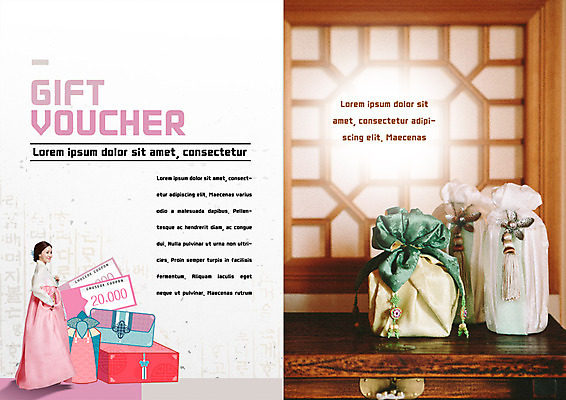 PSD 템플릿 한국전통 표지디자인 북디자인 출판디자인 여자 내지 리플렛 북커버 한명 서기 팜플렛 성인 옆모습 30대 쇼핑 추석 한국인 보자기 한복 쿠폰 선물세트 전통문살 추석선물 이미지템플릿 1 전통 명절 뷰포인트 모션 한국 선물 사람 동양인 장년 전통의상 문살 파일형식 천_직물 명절선물