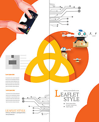 PSD 템플릿 표지디자인 북디자인 손 출판디자인 표지 리플렛 2단접지 북커버 팜플렛 신체부위 양손 게임기 스마트 배송 택배 조이스틱 드론 박람회 4차산업 AI_인공지능 이미지템플릿 산업 컨셉 사람 운송업 파일형식