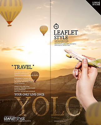 PSD 구름 템플릿 표지디자인 북디자인 손 출판디자인 표지 리플렛 여행 2단접지 북커버 하늘 한손 팜플렛 신체부위 노을 열기구 욜로라이프 이미지템플릿 자연요소 라이프스타일 항공교통 사람 파일형식