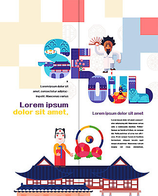 PSD 템플릿 한국전통 표지디자인 북디자인 출판디자인 여자 남자 꽃 내지 리플렛 여행 2단접지 북커버 한옥 서울 팜플렛 세명 부채 한복 왕 태극 비빔밥 하회탈 각시탈 국내여행 해태상 이미지템플릿 식물 전통 문양 한식 고건축 한국 사람 전통의상 탈 석조물 파일형식