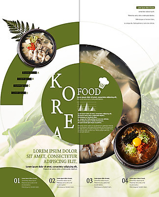 PSD 템플릿 표지디자인 북디자인 출판디자인 내지 한식 음식 리플렛 채소 2단접지 북커버 나뭇잎 팜플렛 사람없음 굴 뚝배기 콩나물국 콩나물국밥 이미지템플릿 잎 어패류 국물 국밥 파일형식