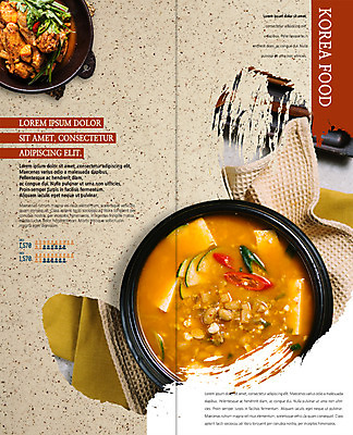 PSD 템플릿 접시 표지디자인 북디자인 출판디자인 내지 한식 음식 리플렛 2단접지 북커버 팜플렛 사람없음 천 된장찌개 뚝배기 닭볶음탕 이미지템플릿 식기 직물 찌개 닭고기요리 파일형식