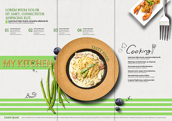 PSD 템플릿 접시 표지디자인 북디자인 출판디자인 내지 음식 리플렛 포크 북커버 3단접지 콩 파스타 팜플렛 사람없음 이탈리아음식 바닷가재 블루베리 이미지템플릿 식기 과일 곡류 서양음식 가재 파일형식