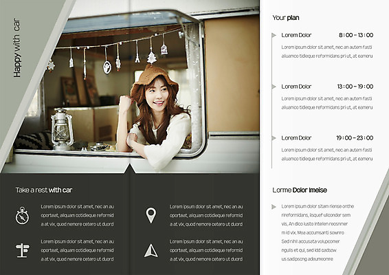 템플릿 편집 모자 표지디자인 북디자인 출판디자인 여자 내지 리플렛 여행 북커버 3단접지 한명 웃음 팜플렛 상반신 20대 성인 캠핑 한국인 램프 캠핑카 성인여자한명만 이미지템플릿 AI파일 1 잡화 자동차 레저 조명 표정 사람 동양인 청년 여자한명만 성인여자만 파일형식 벡터