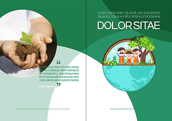 나무 템플릿 편집 표지디자인 북디자인 손 출판디자인 여자 어린이교육 표지 남자 지구 어린이 리플렛 북커버 팜플렛 여러명 신체부위 새싹 흙 양손 나무심기 이미지템플릿 AI파일 식물 교육 다수 사람 심기 파일형식 벡터