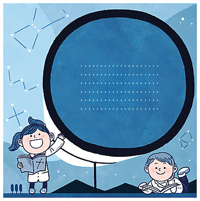 전신 PSD 여자 남자 어린이 일러스트 프레임 두명 책 망원경 별자리 장래희망 노력 천문학 프레임일러스트 학자 천문학자 국내일러스트 직업 교육 사람 파일형식