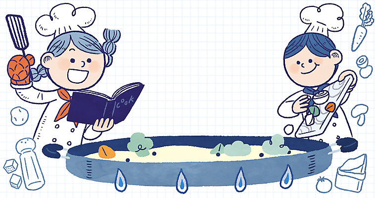 PSD 여자 남자 어린이 일러스트 프레임 도마 요리 상반신 두명 책 요리사 냄비 장래희망 노력 프레임일러스트 국내일러스트 직업 주방용품 사람 솥 파일형식