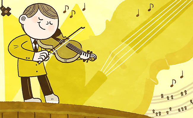 전신 PSD 남자 어린이 음악 연주 음표 일러스트 프레임 한명 무대 바이올린 장래희망 노력 바이올리니스트 프레임일러스트 국내일러스트 1 기호 현악기 문화예술 사람 연주자 파일형식