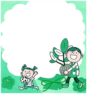 전신 PSD 여자 남자 꽃 어린이 꽃다발 일러스트 프레임 성인 두명 장래희망 노력 프레임일러스트 플로리스트 국내일러스트 식물 직업 사람 파일형식